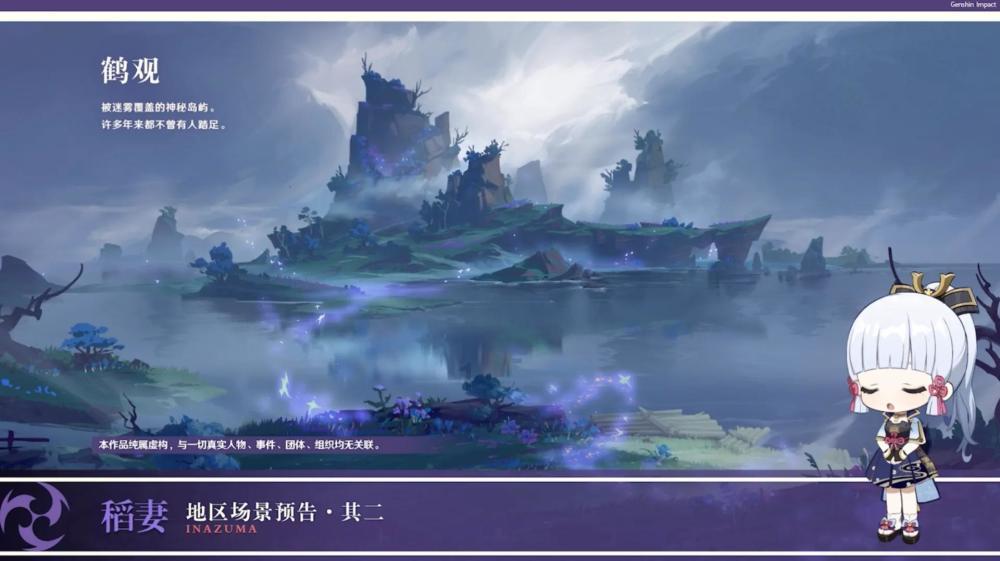 逃出机关房
