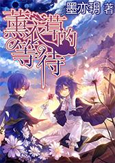 猎人的生存日记加强中文版