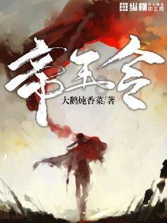逃出上锁的现代房间8